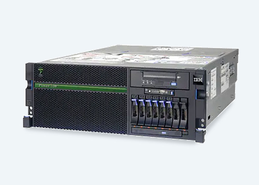 IBM Power7 720 for sale